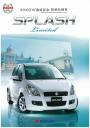 splash4.jpg